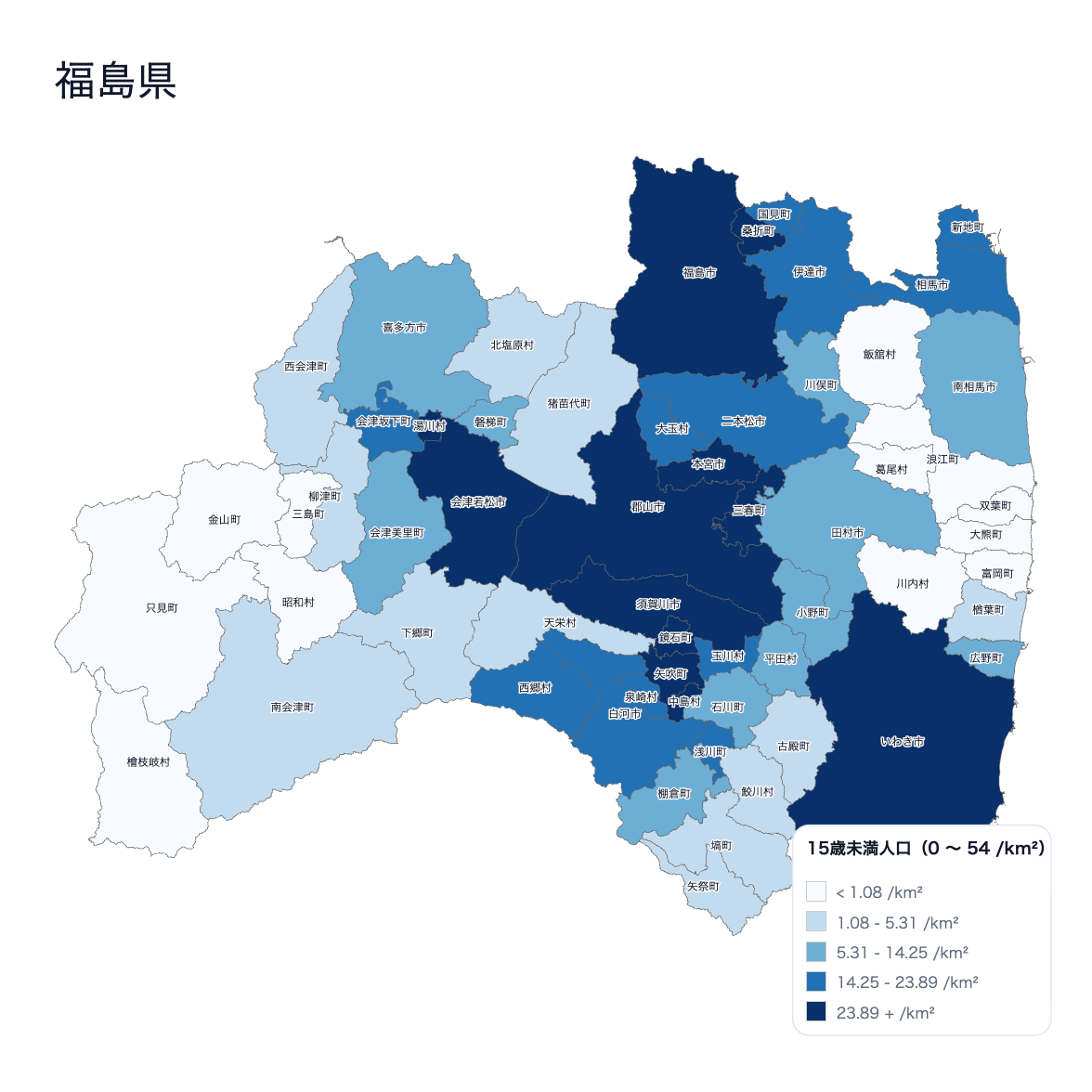 Population density of people under 15 in Fukushima Prefecture
