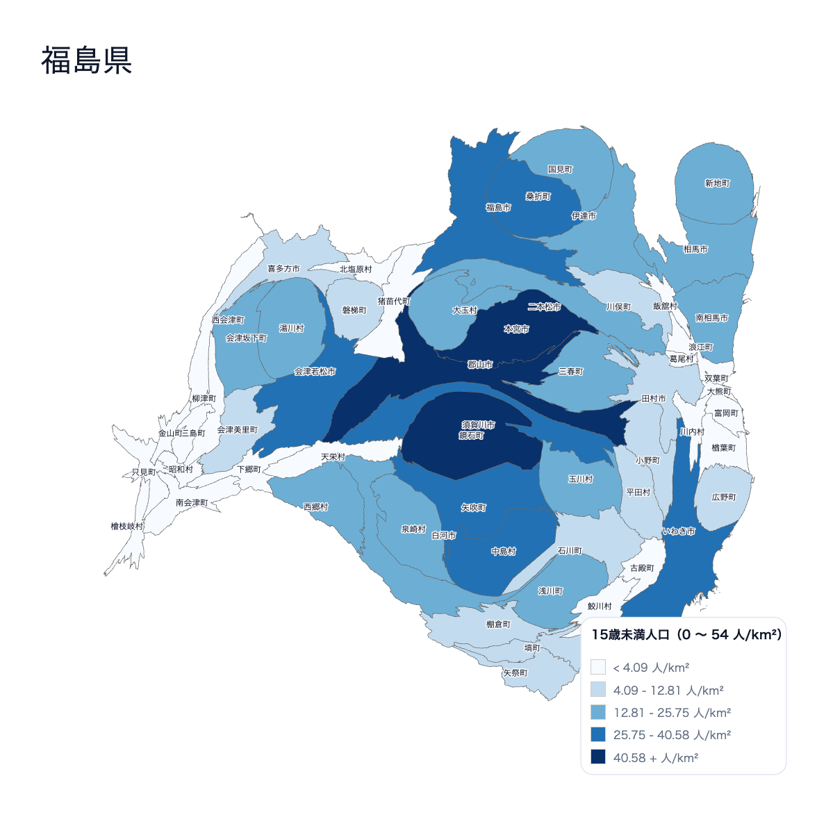 Cartogram of population density of people under 15 in Fukushima Prefecture